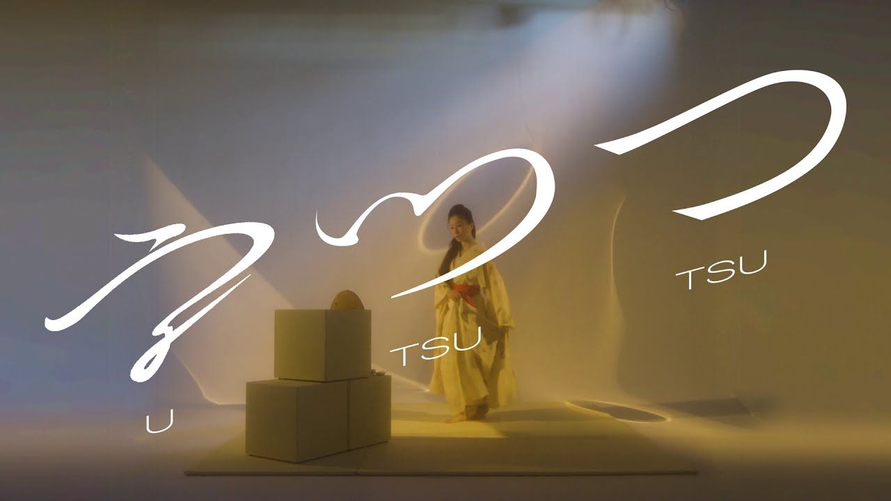 2021 S/S Collection Rakuten Fashion Week TOKYO