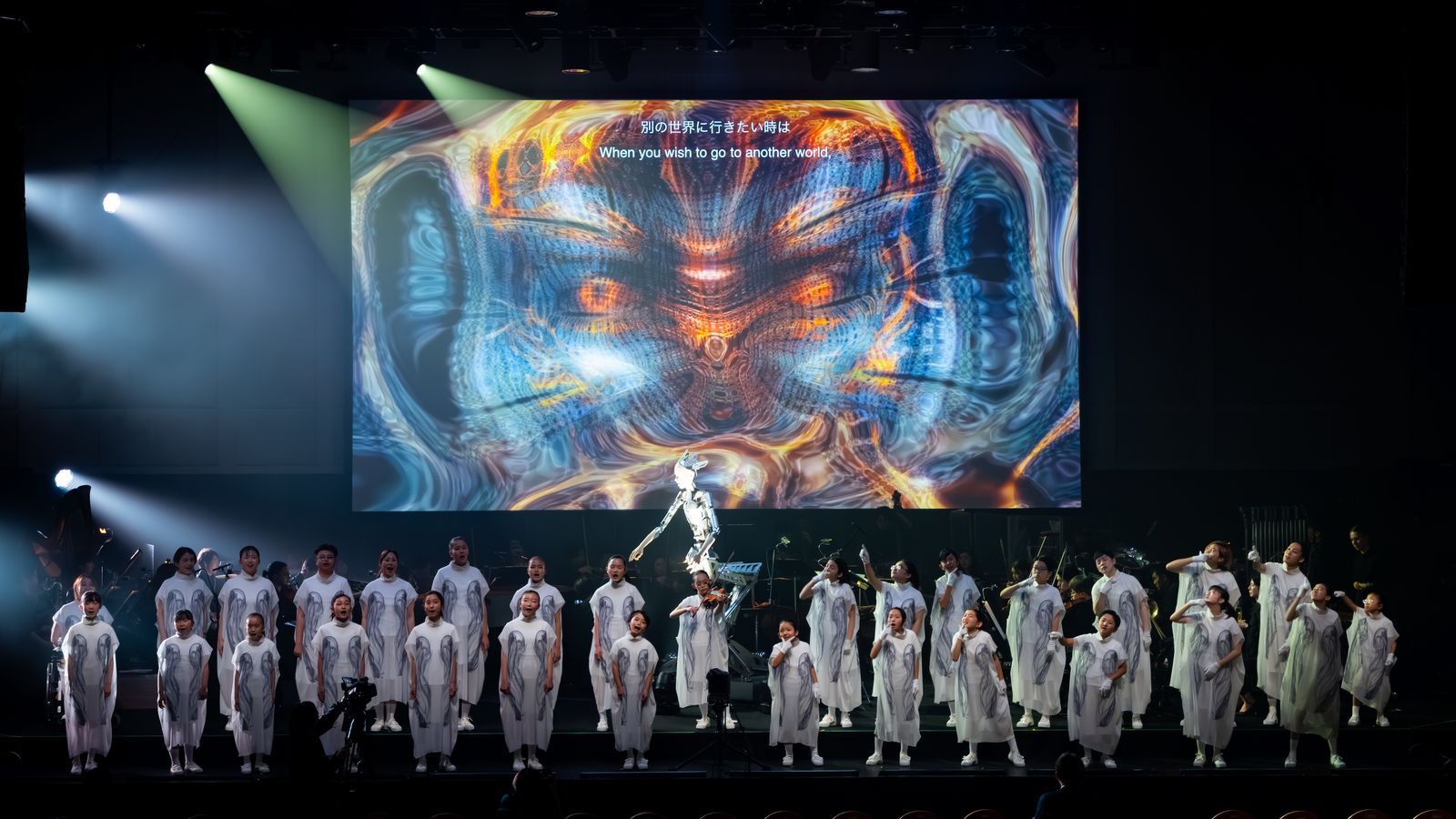 ANDROID OPERA 2024 Tokyo