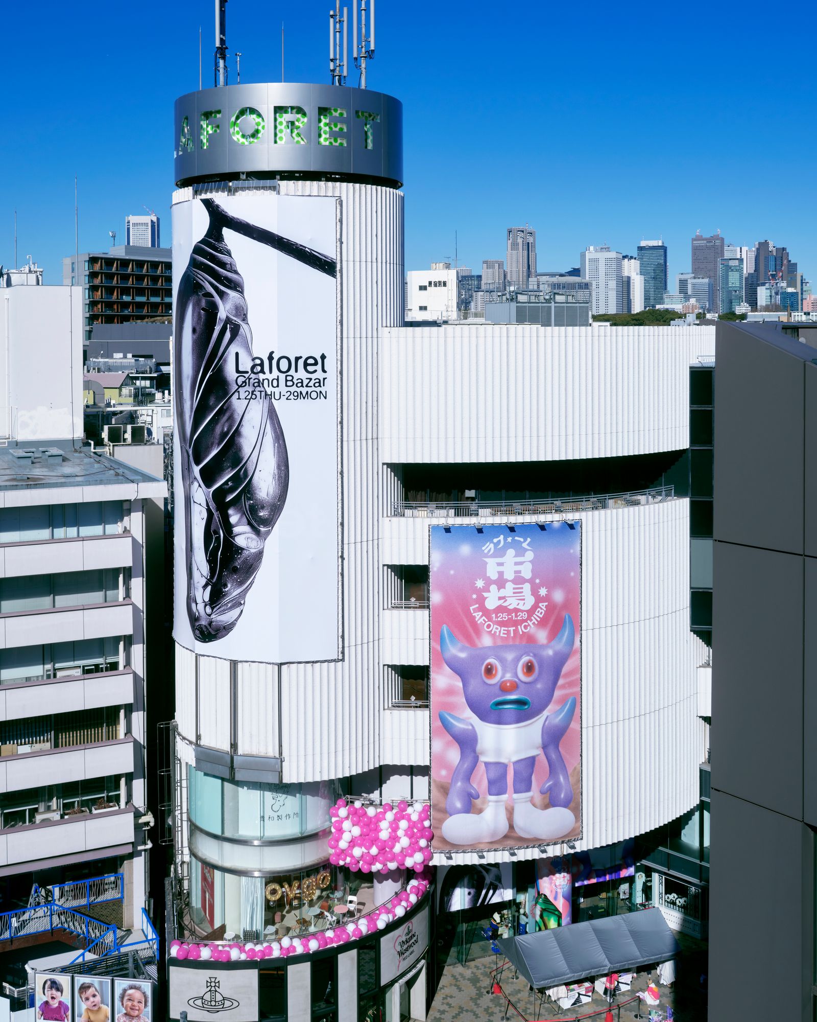 LAFORET GRAND BAZAR 2024 GR