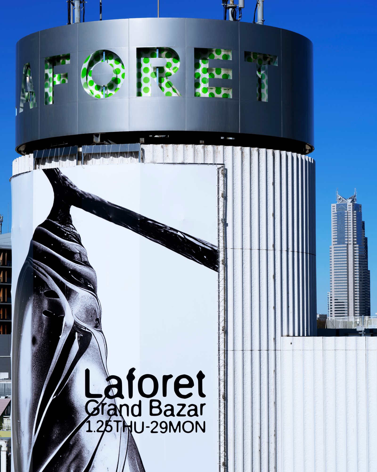 LAFORET GRAND BAZAR 2024 GR