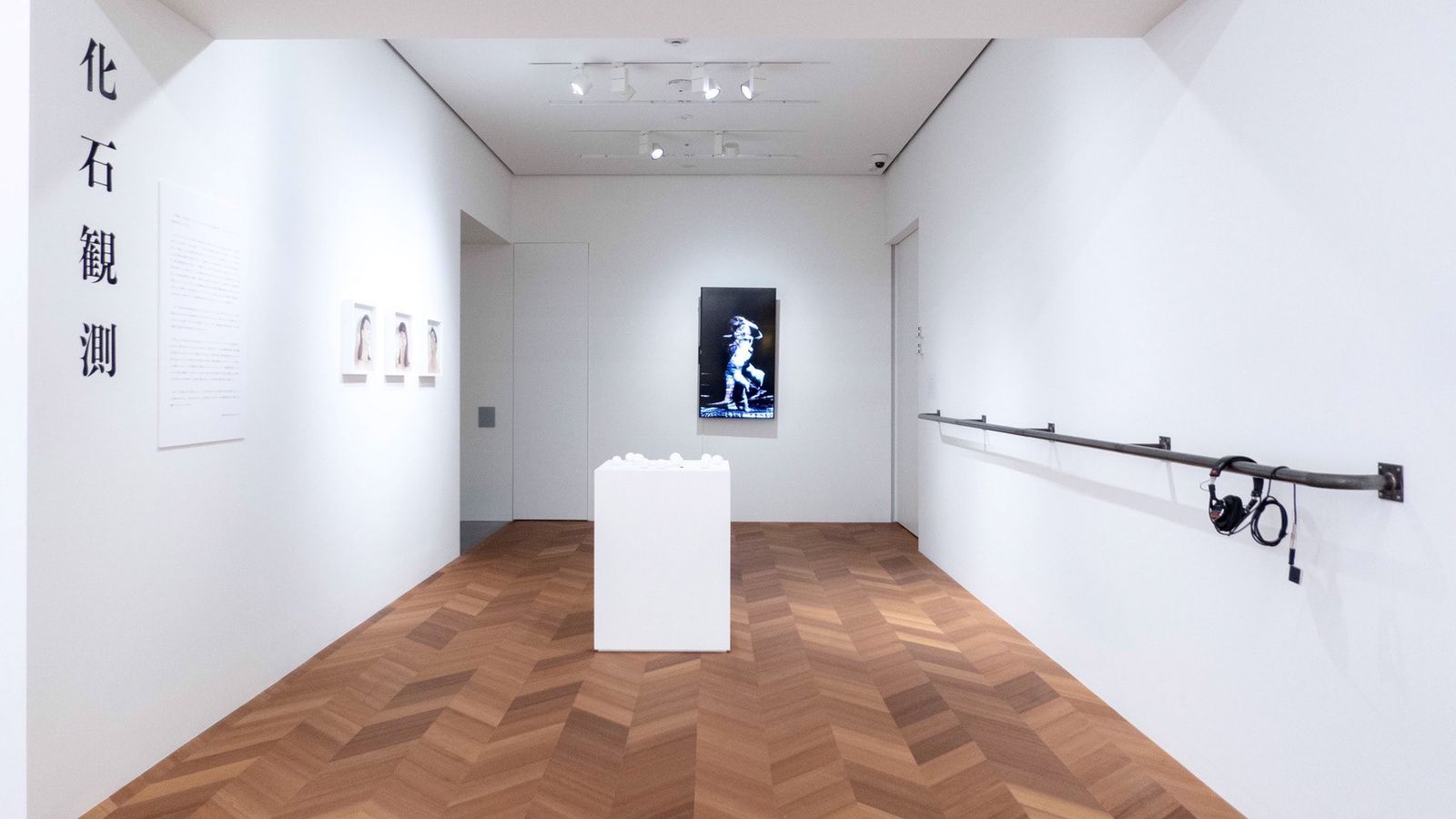 Nude Hollowing A Staircase