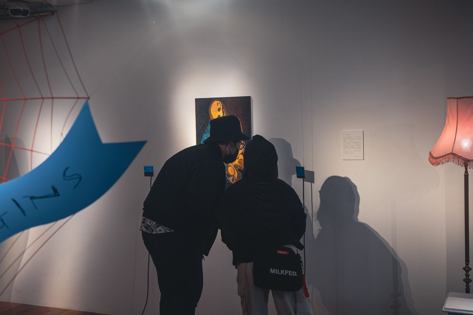 POP-UP EXH for “BEAU IS AFRAID”