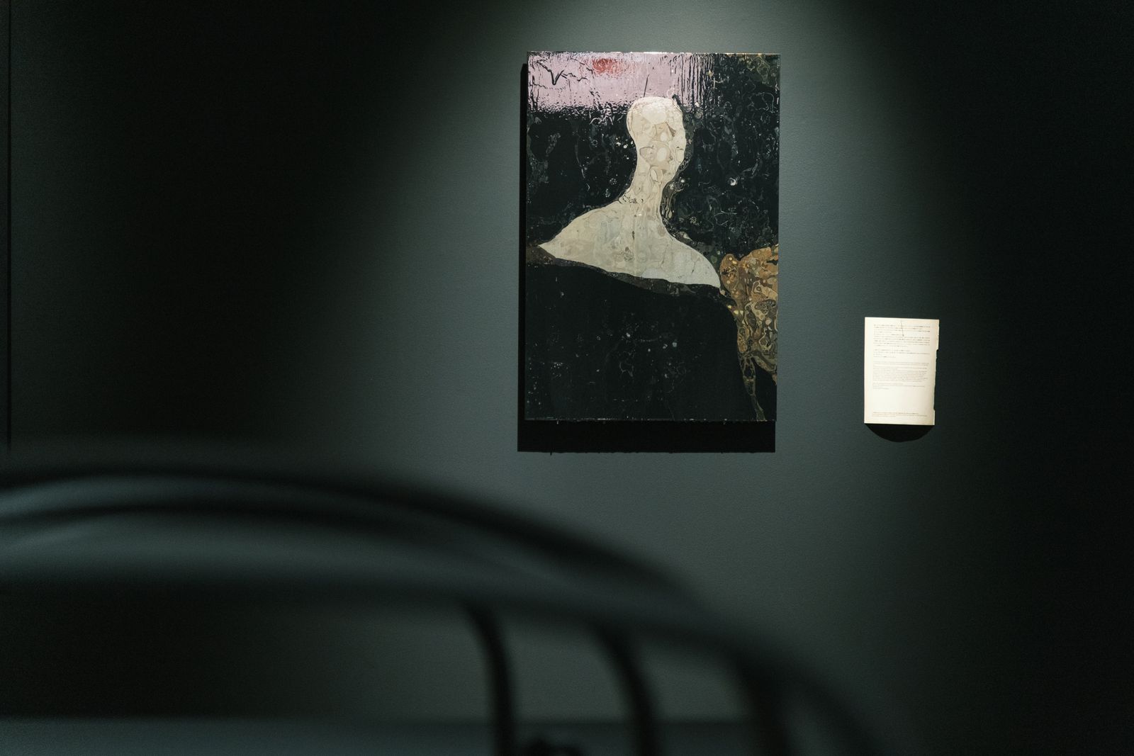 The Incomplete Author