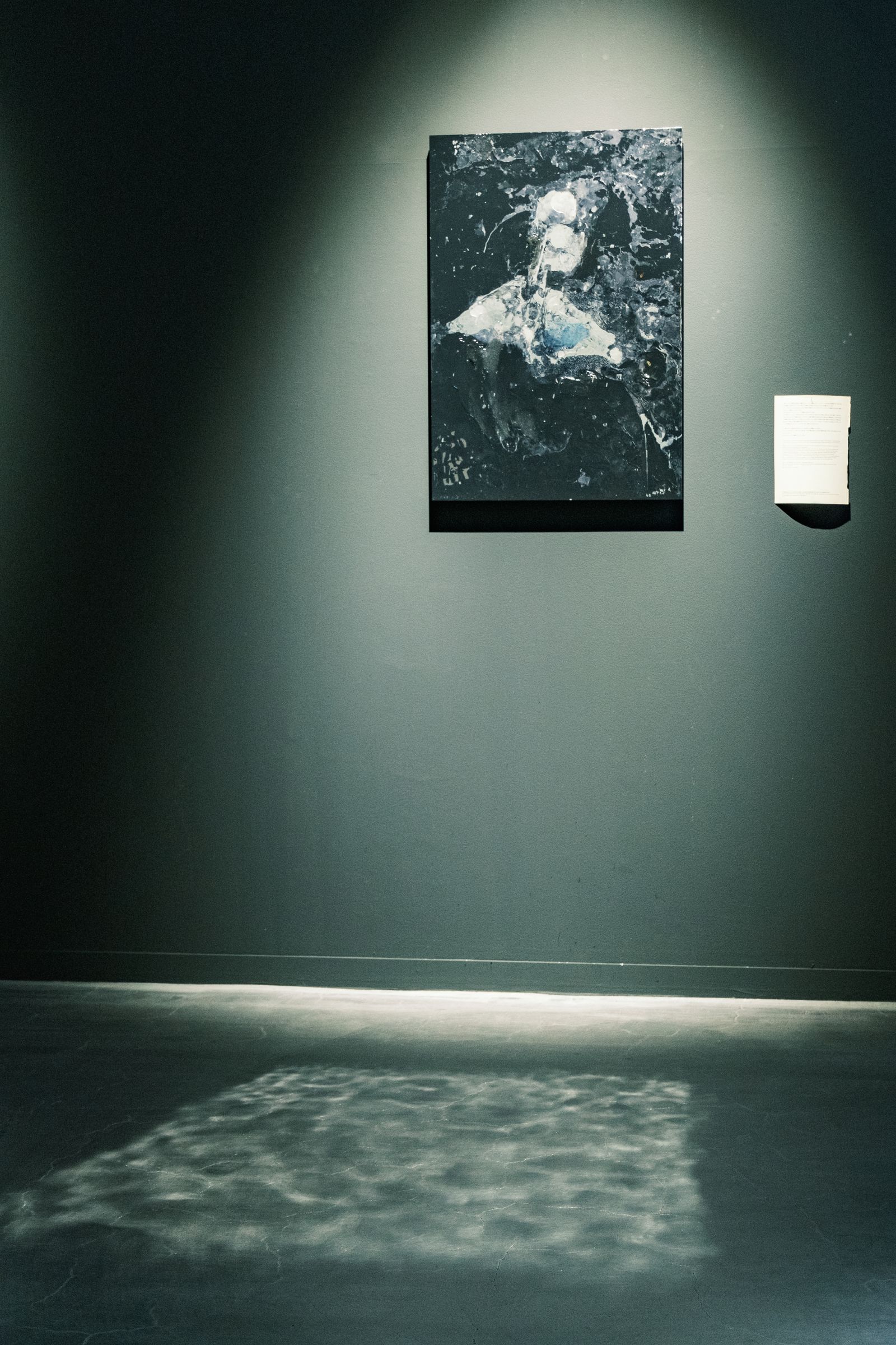 The Incomplete Author