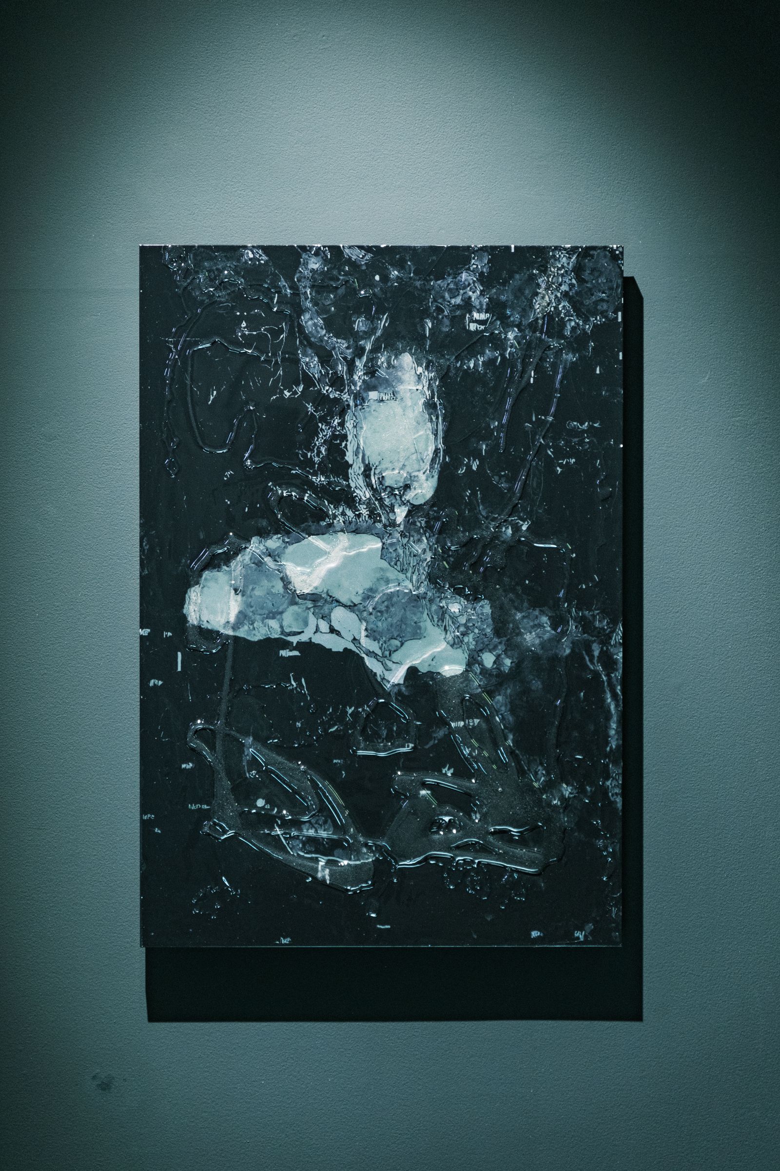 The Incomplete Author