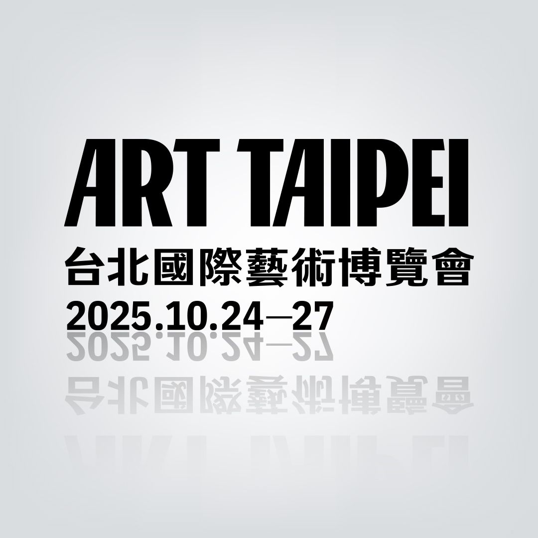 ART TAIPEI 2025