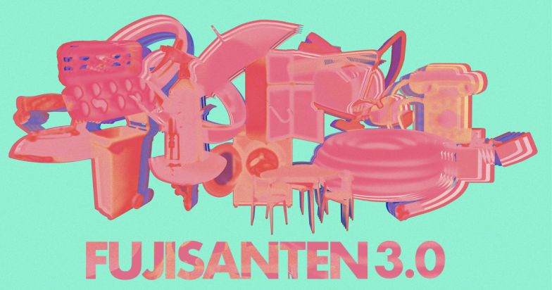 富士山展3.0 －冨嶽二〇二〇景－