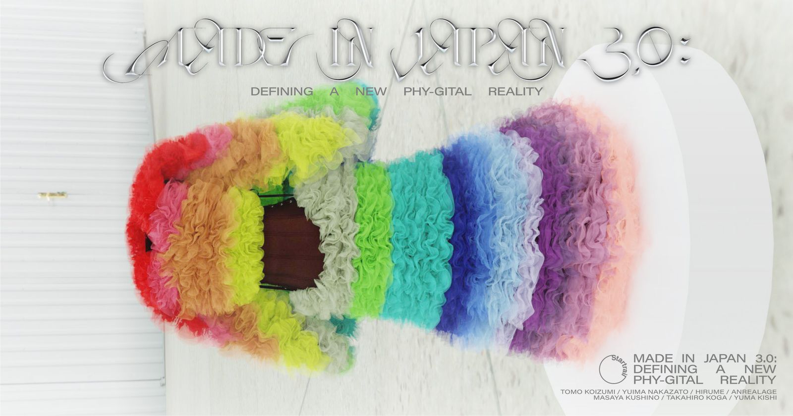 Made in Japan 3.0: Defining a New Phy-gital Reality