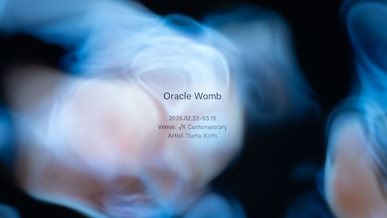 Oracle Womb